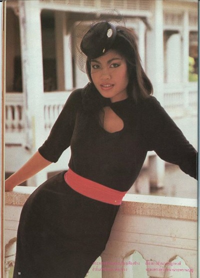 แต้ม รุ่งนภา กิตติวัฒน์