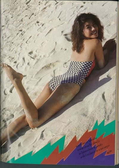 แต้ม รุ่งนภา กิตติวัฒน์