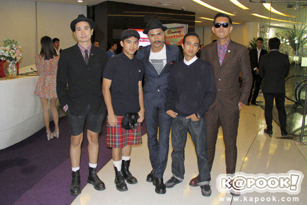 สยามดารา สตาร์ อวอร์ดส์ 2013