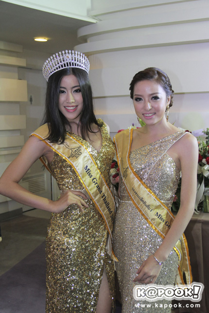 สยามดารา สตาร์ อวอร์ดส์ 2013