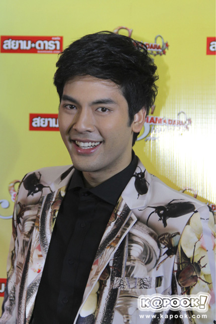 สยามดารา สตาร์ อวอร์ดส์ 2013