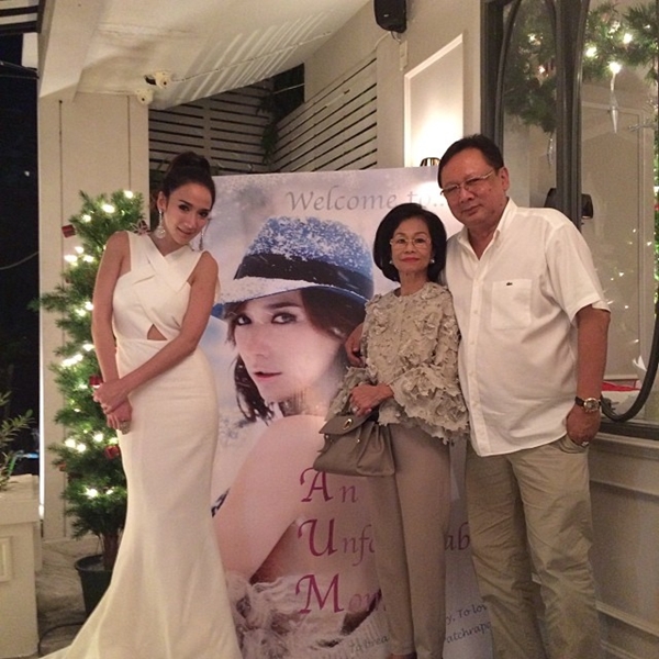 อั้ม พัชราภา ไชยเชื้อ ฉลองวันเกิด 35 ปี 