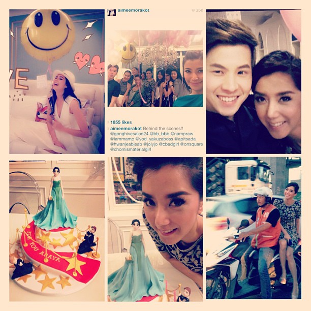 วันเกิดชมพู่ อารยา