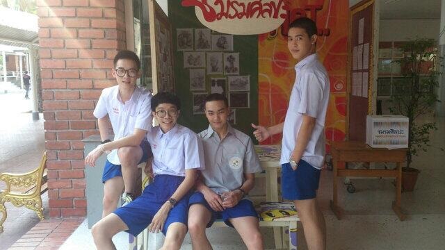 สมพงษ์ ฮอร์โมน 