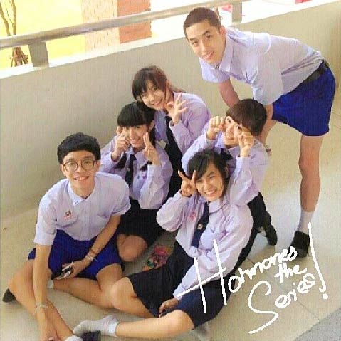 สมพงษ์ ฮอร์โมน 