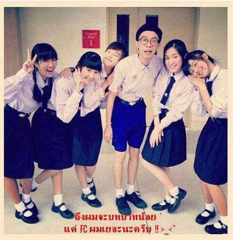 สมพงษ์ ฮอร์โมน 