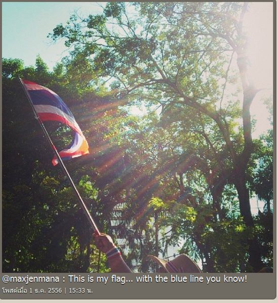 ดาราไทยร่วมโพสต์ Pray for Thailand วอนสถานการณ์สงบเร็วที่สุด