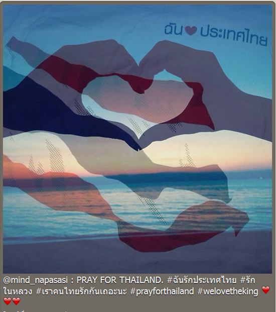 ดาราไทยร่วมโพสต์ Pray for Thailand วอนสถานการณ์สงบเร็วที่สุด