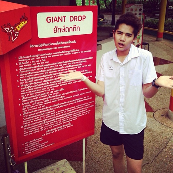 นิก คุณาธิป ปิ่นประดับ