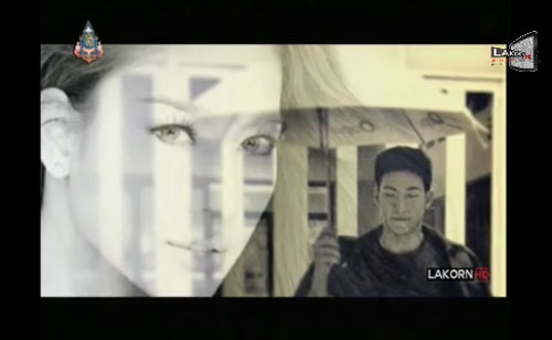 โตโน่ แตงโม