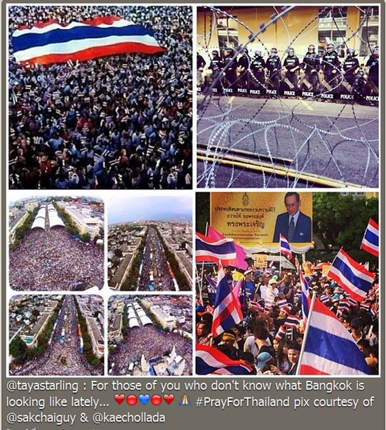 ดาราไทยร่วมโพสต์ Pray for Thailand วอนสถานการณ์สงบเร็วที่สุด