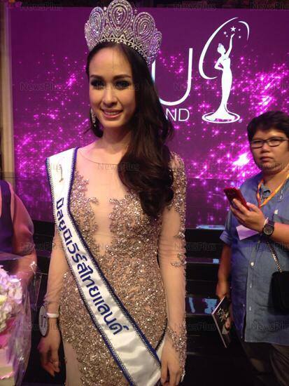 ฝ้าย เวฬุรีย์ ดิษยบุตร มิสยูนิเวิร์สไทยแลนด์ 2014