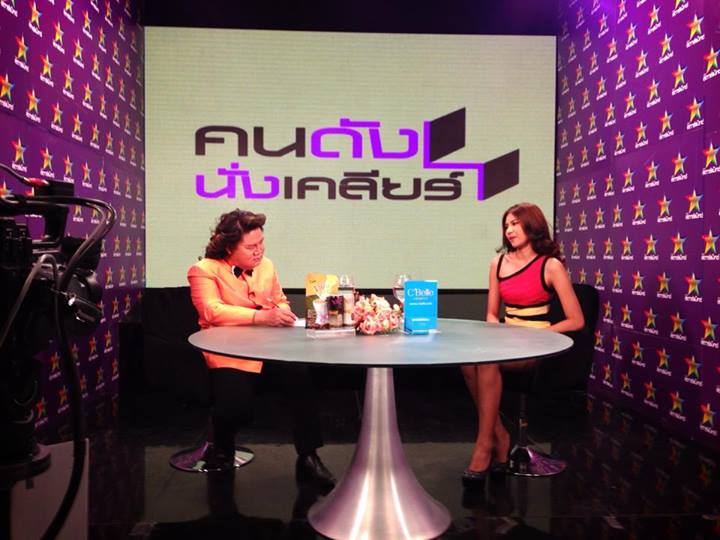 ศศิ สินทวี เคลียร์ชัด ปัดเป็นมือที่ 3 ป้อง แก้ว โวแฟนเก่าดังกว่า 