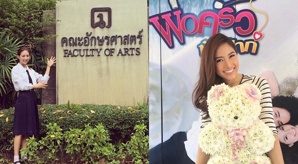 มิว ลักษณ์นารา สอบติด มศก. - พรีม รณิดา ปลื้มติดนิเทศ จุฬาฯ