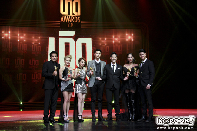 เกิดอวอร์ดส์ ครั้งที่ 2