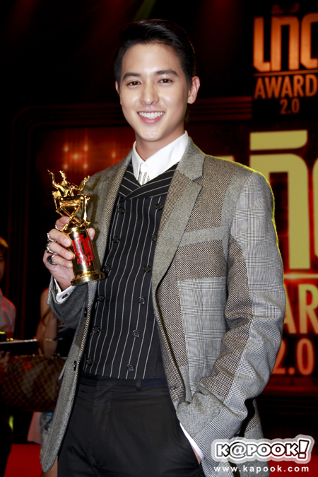 เกิดอวอร์ดส์ ครั้งที่ 2