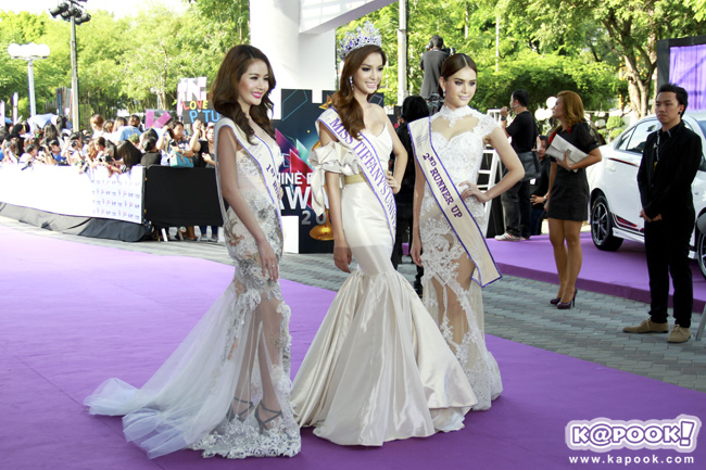 Nine Entertain Awards 2014