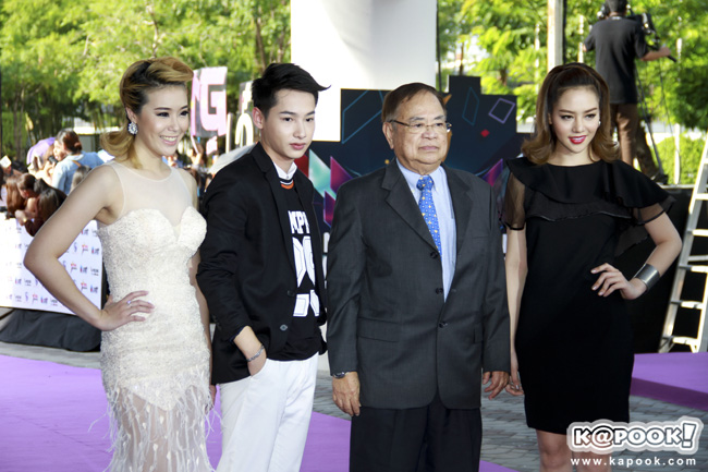 Nine Entertain Awards 2014