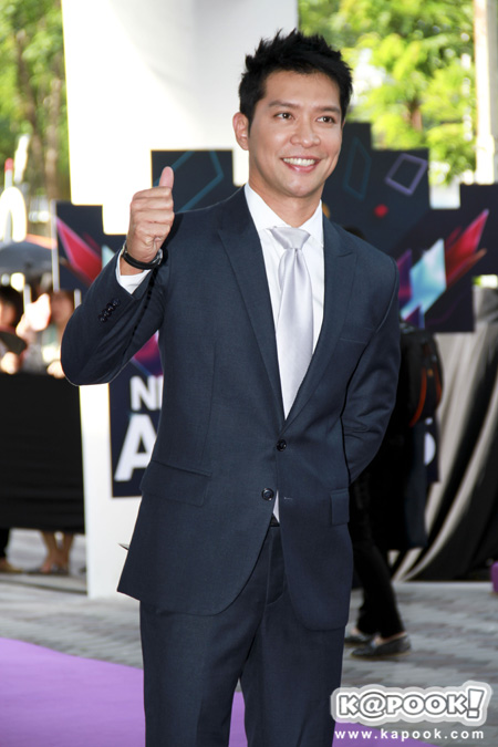 Nine Entertain Awards 2014