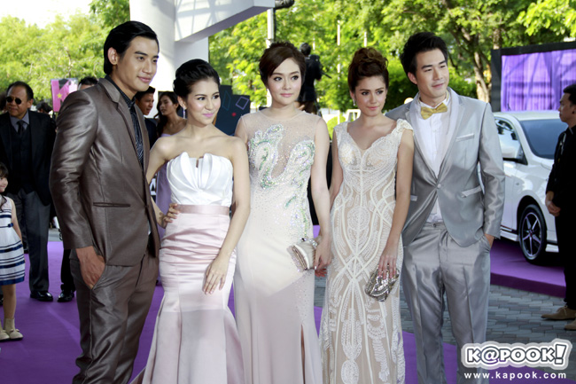 Nine Entertain Awards 2014