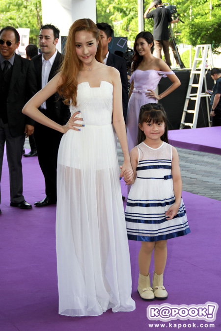 Nine Entertain Awards 2014