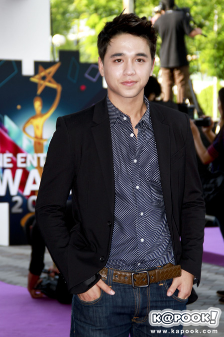 Nine Entertain Awards 2014