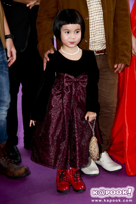 Nine Entertain Awards 2014