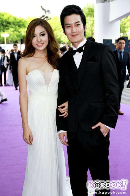 Nine Entertain Awards 2014