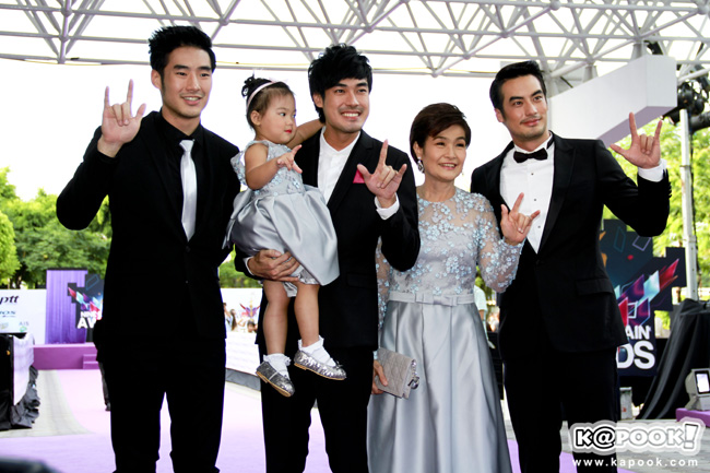 Nine Entertain Awards 2014