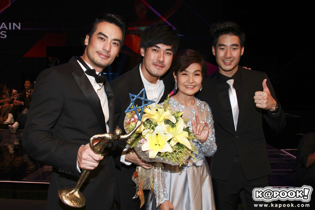 Nine Entertain Awards 2014