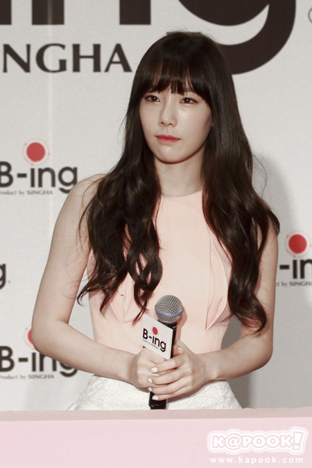 แทยอนมาไทย