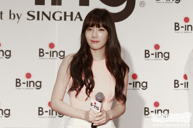 แทยอนมาไทย