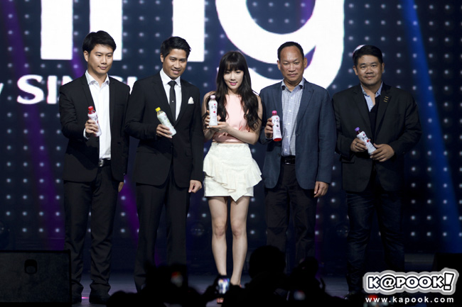 แทยอนมาไทย