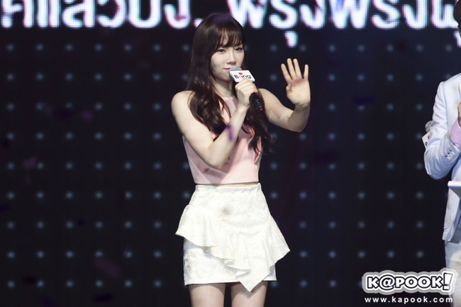 แทยอนมาไทย