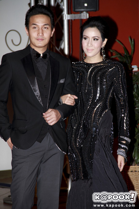 เกิดอวอร์ดส์ ครั้งที่ 2