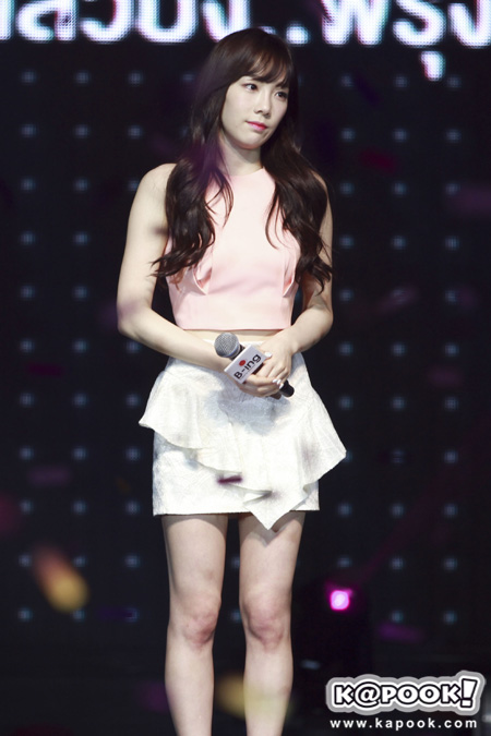 แทยอนมาไทย