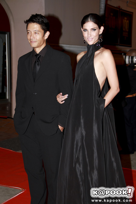 เกิดอวอร์ดส์ ครั้งที่ 2