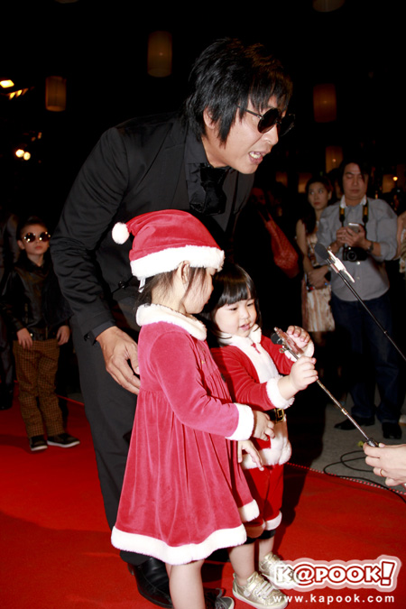 เกิดอวอร์ดส์ ครั้งที่ 2