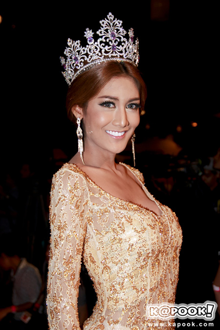 เกิดอวอร์ดส์ ครั้งที่ 2