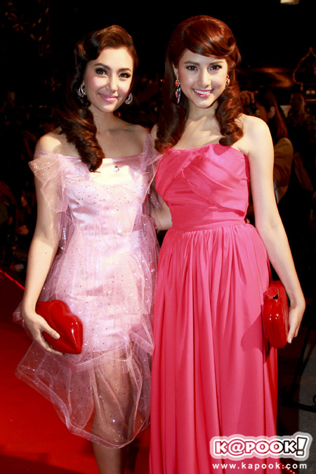 เกิดอวอร์ดส์ ครั้งที่ 2