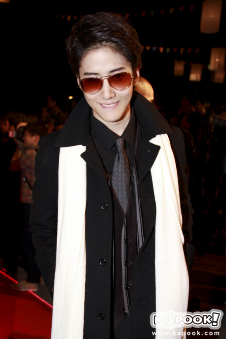 เกิดอวอร์ดส์ ครั้งที่ 2