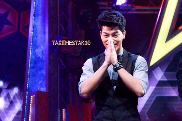 เต้ the star 10 
