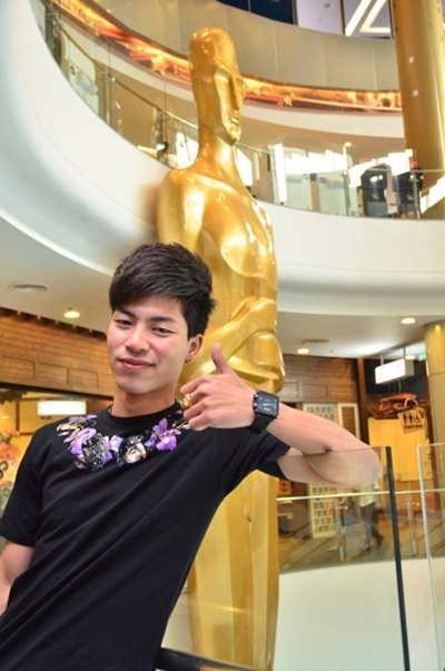 เต้ the star 10 
