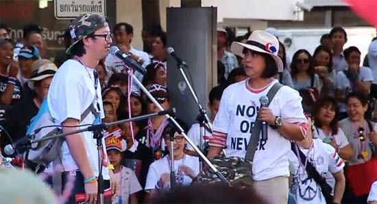 ดาราร่วมชุมนุม คลิปเวทีดารา กปปส. หน้าเซ็นทรัลชิดลม แชร์ว่อนโซเชียล
