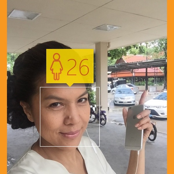 ดาราเล่น HowOldRobot ดาราเล่น HowOldRobot