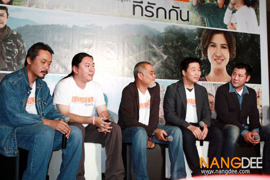 เพชร อิทธิ ชวลิตธํารง คอนเฟิร์ม แต่ง พิ้งกี้ สาวิกา 12 ก.ย.