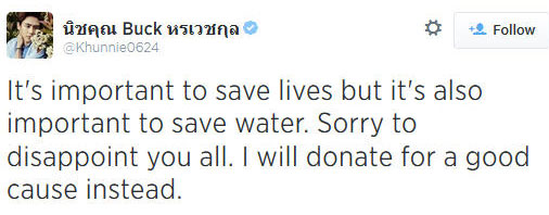 นิชคุณ โพสต์ข้อความลงทวิตเตอร์ สวนกระแส Ice Bucket Challenge 