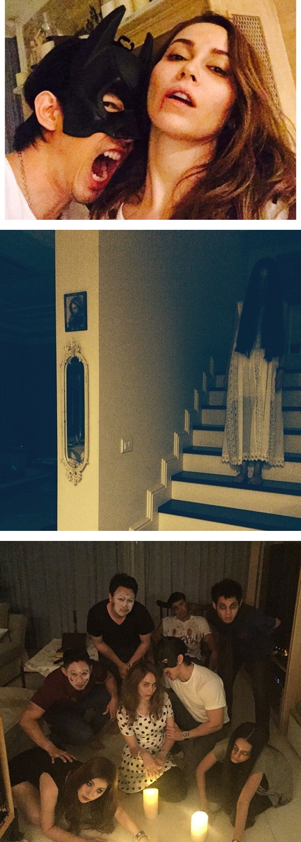 นัท อั้ม