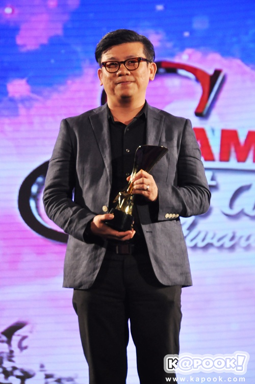 สยามดารา สตาร์ส อวอร์ดส์ 2014