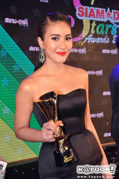 สยามดารา สตาร์ส อวอร์ดส์ 2014